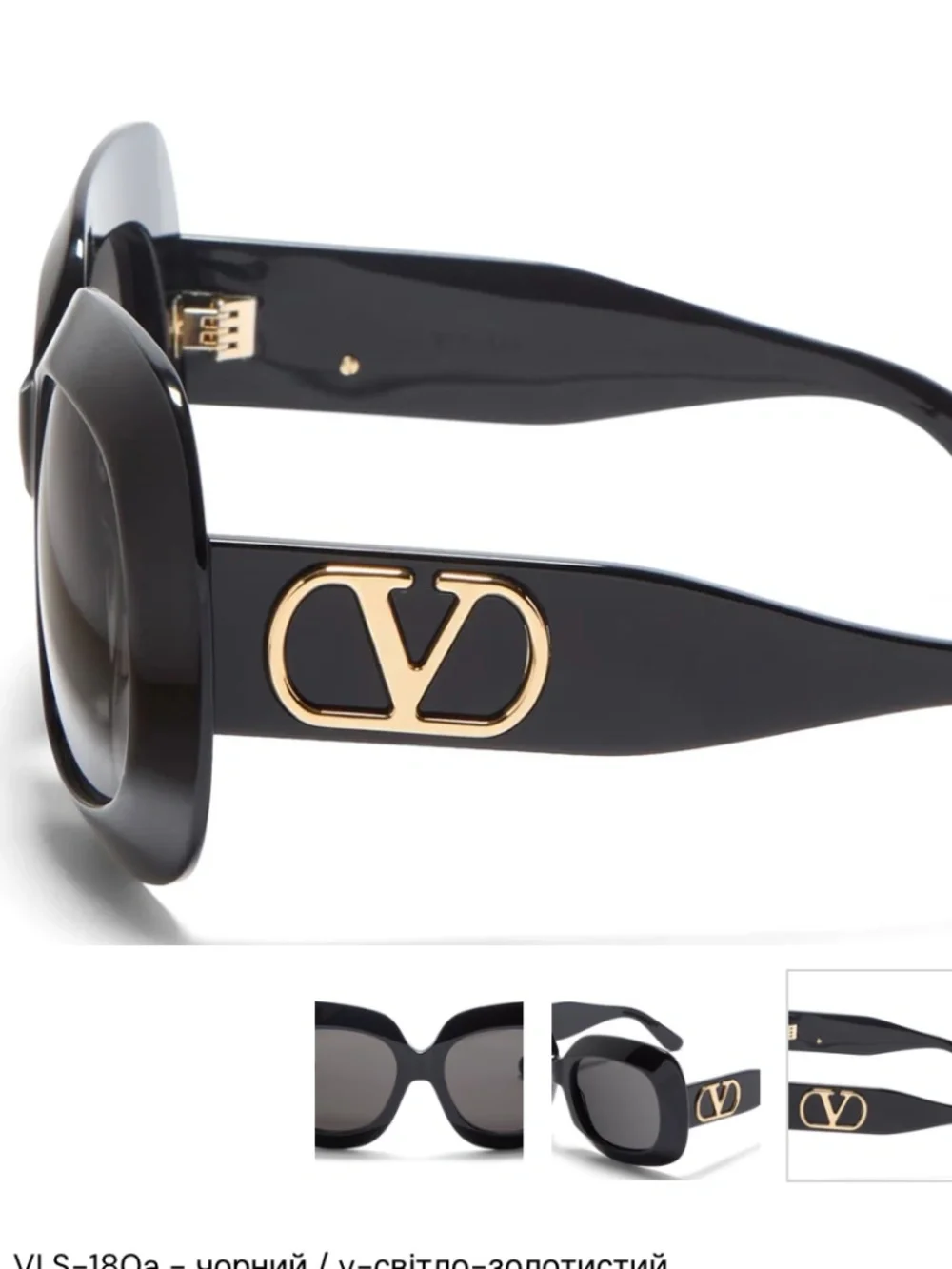VALENTINO sunglasses VLS-180A